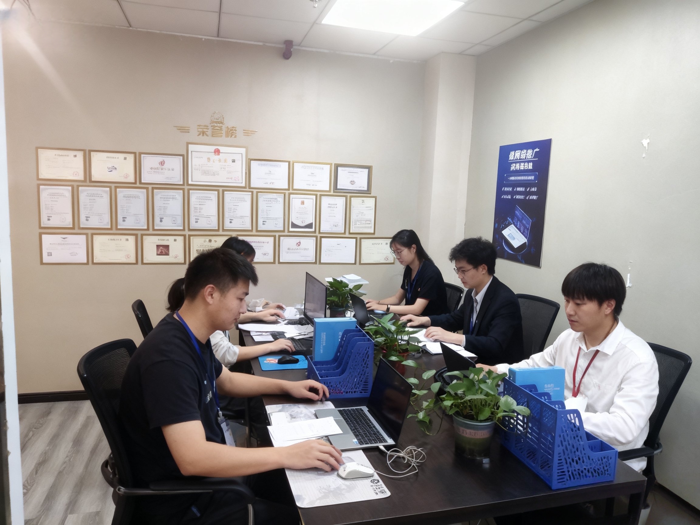 网推传媒有限公司公司实拍一